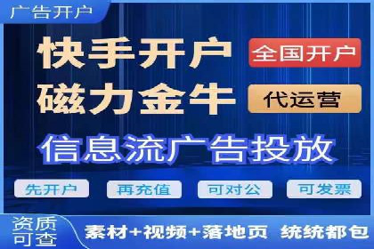 百度SEM竞价推广的优化技巧：某医疗机构的成功案例