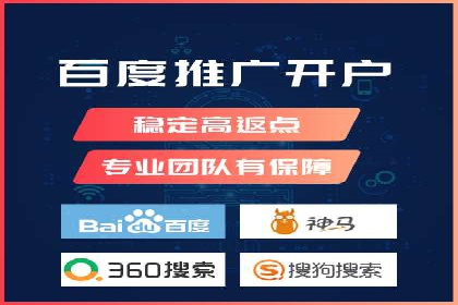 电商平台信息流广告的个性化推荐技术及应用案例